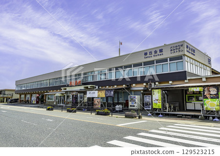 鳥取沙丘 沙丘會館 鳥取縣鳥取市 129523215