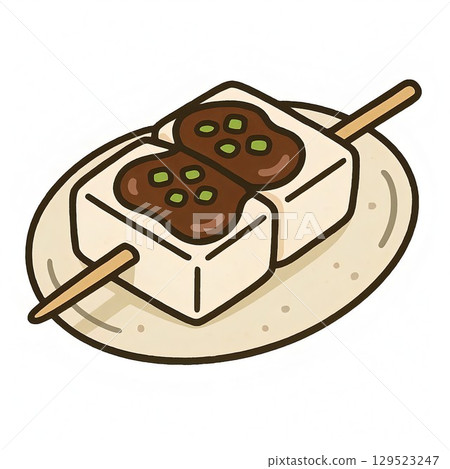 味噌田樂的可愛插圖 味噌田樂的可愛插圖 129523247