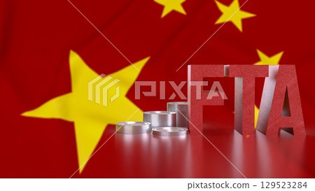 The FTA and coins on chain flag for Business concept 3d Rendering. The FTA and coins on chain flag for Business concept 3d Rendering. 129523284