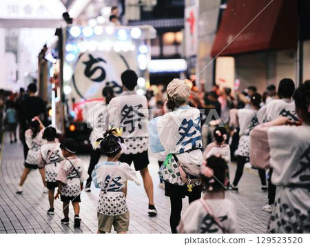 Yosakoi Festival in Obiyamachi 129523520