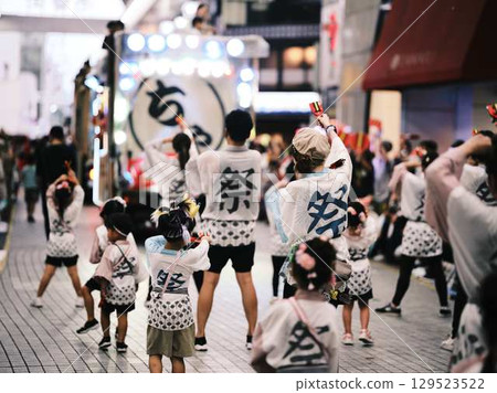 Yosakoi Festival in Obiyamachi 129523522