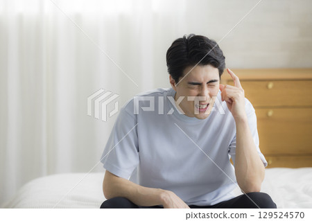 年輕人醒來 年輕人醒來 129524570