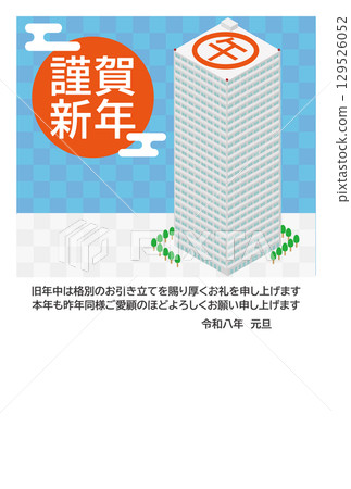 Isometric tower apartment New Year's card material with the character of the zodiac sign of the horse Isometric tower apartment New Year's card material with the character of the zodiac sign of the horse 129526052
