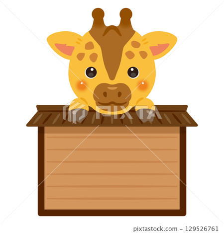 長頸鹿騎著木牌的人物插圖 長頸鹿騎著木牌的人物插圖 129526761