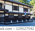 Koyasan streetscape 129527592