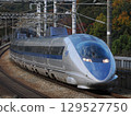 Shinkansen 500 series V4 formation at Otsu Tunnel 129527750