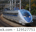 Shinkansen 500 series V4 formation at Otsu Tunnel 129527751