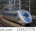 Shinkansen 500 series V9 formation at Otsu Tunnel 129527778