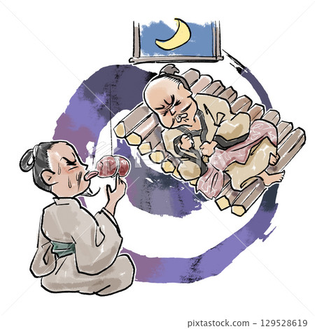 Gashinshodan－為了復仇而忍耐 129528619