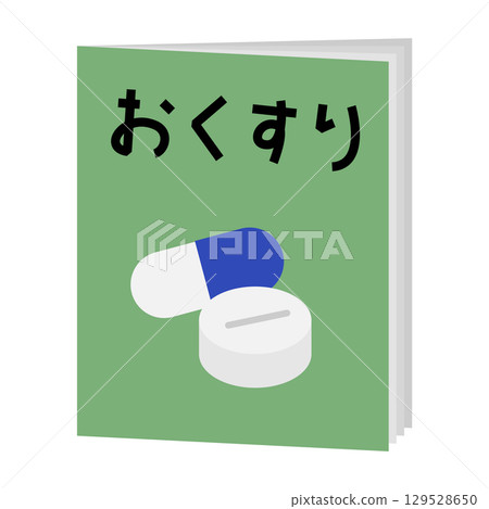 Illustration of a medicine notebook 129528650