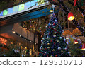 Urban Christmas tree 129530713