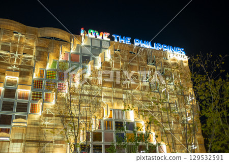 Osaka Kansai Expo 2025 129532591