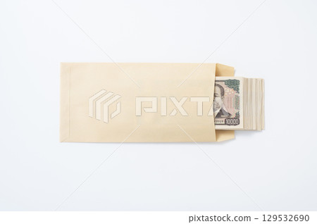 Bill in the envelope 129532690