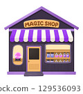 Magic shop halloween 129536093