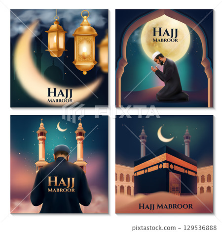 Realistic Hajj Vertical Card Collection 129536888