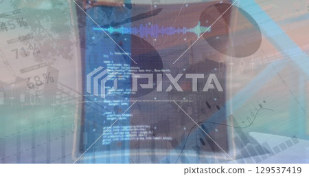 Image of data processing over cityscape 129537419