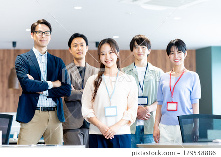 Business woman working in the office Business woman working in the office 129538886