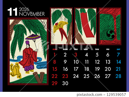 2026 November Hanafuda Calendar November_Willow 2026 November Hanafuda Calendar November_Willow 129539057