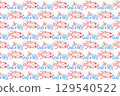 La Dolce Vita Seamless Pattern, Summer Picnic Lobster Food Wrap, Italian Kitchen Design, Cute Mediterranean Style. 129540522