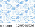 Retro seamless marine pattern with blue shells and abstract sea waves. Vintage geometric pattern of shells 129540526