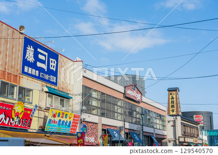 Scenery of Hakodate Morning Market Square, Hokkaido Scenery of Hakodate Morning Market Square, Hokkaido 129540570