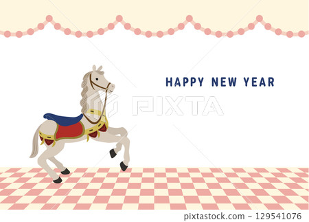 帶有白馬插圖的新年賀卡 129541076