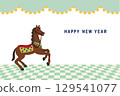 New Year's card with a brown horse illustration 129541077