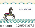 New Year's card with illustration of a gray horse 129541078