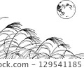 滿月和紫芒的背景插圖 129541185