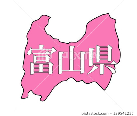 Map of Japan Toyama Prefecture Map of Japan Toyama Prefecture 129541235
