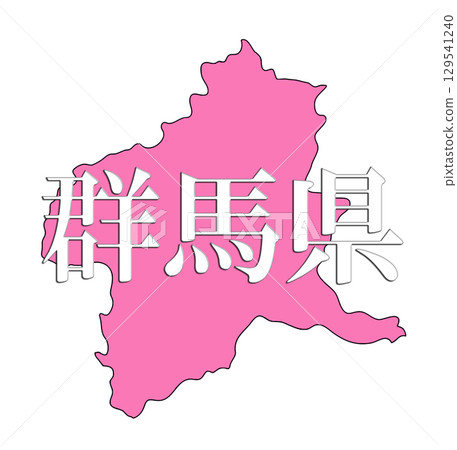日本地圖群馬縣 129541240