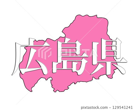 Map of Japan Hiroshima Prefecture 129541241