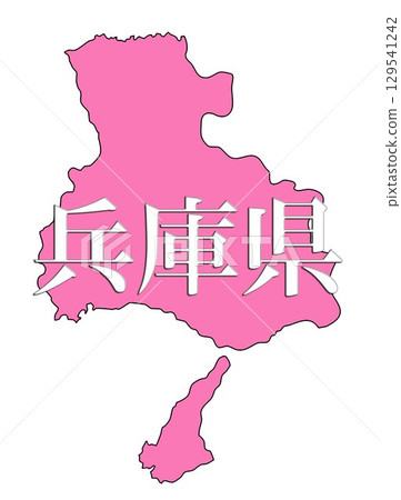 Map of Japan Hyogo Prefecture Map of Japan Hyogo Prefecture 129541242