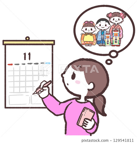 Illustration of a woman making plans for Shichi-Go-San 129541811