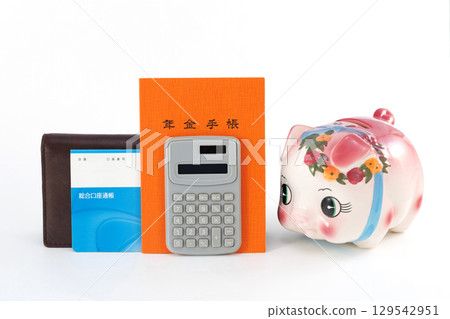 Pension image 129542951