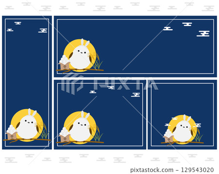 可愛的長尾山雀和滿月背景 4 件套 129543020