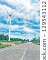 Scenery with windmill 129543112