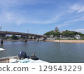 Karatsu Castle, Sea and Castle, Castle 129543229