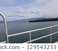 Landscape seen from the ferry 129543233