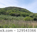 Island in the mountains 129543366