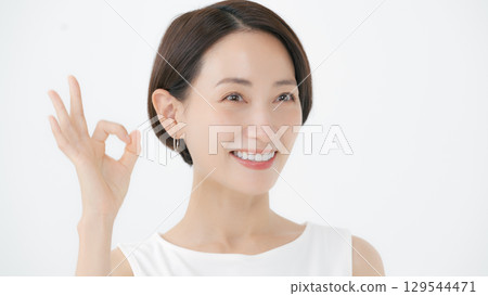 女性美容護膚 女性美容護膚 129544471