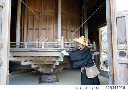 愛知縣知多市和尚岩屋寺 129545056