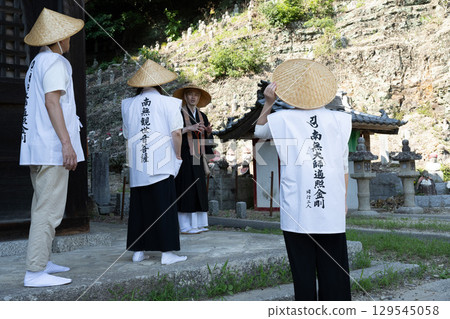 Pilgrims listening to a sermon at Iwaya-ji Temple, Chita, Aichi Prefecture 129545058