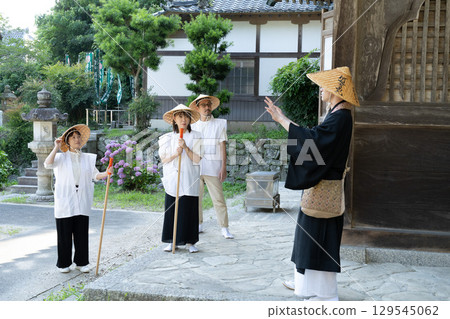 Pilgrims listening to a sermon at Iwaya-ji Temple, Chita, Aichi Prefecture 129545062