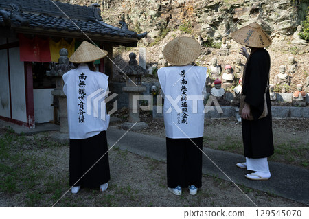 Pilgrims listening to a sermon at Iwaya-ji Temple, Chita, Aichi Prefecture 129545070