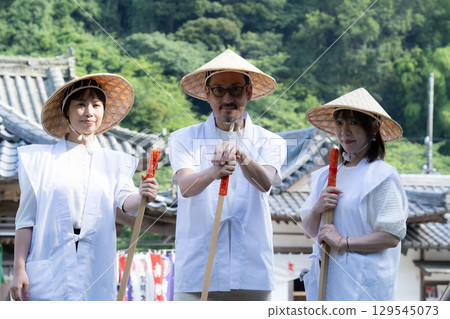 Pilgrimage group at Iwayaji Temple, Chita, Aichi Prefecture Pilgrimage group at Iwayaji Temple, Chita, Aichi Prefecture 129545073