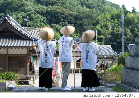 Pilgrimage group at Iwayaji Temple, Chita, Aichi Prefecture Pilgrimage group at Iwayaji Temple, Chita, Aichi Prefecture 129545075
