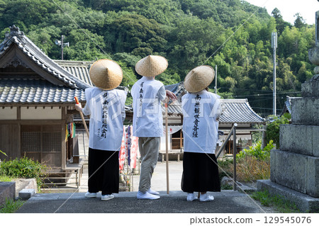 愛知縣知多市岩屋寺的朝聖團 129545076