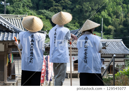 愛知縣知多市岩屋寺的朝聖團 129545077