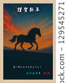 2026 Year of the Horse New Year's Card Material (Vertical) 2026 Year of the Horse New Year's Card Material (Vertical) 129545271